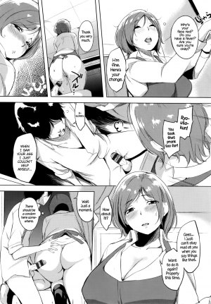 [utu] Cleaning no Itazura Shitate | Naughty Fitting at the Cleaners (Iro Ha Nioedo...) [English] =TLL + CW= - Page 13