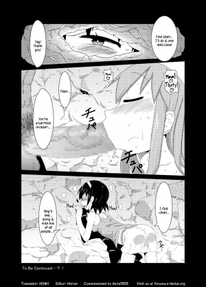 [Akatsuki Katsuie no Circle] Kozukuri Shinryaku Keikaku (Shinryaku! Ika Musume) [English] [N04H] - Page 21