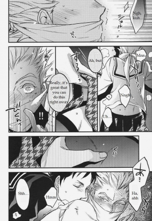 (C87) [MICROMACRO (Yamada Sakurako)] Senpai no Iu Koto Nanode. (Haikyuu!!) [English] - Page 20