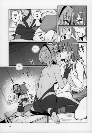  (C92) [Marutori no Chazuke (Torichamaru)] Seihitsu-chan wa Sawareraretai | Serenity-chan wants to be touched (Fate/Grand Order) [English]  - Page 25