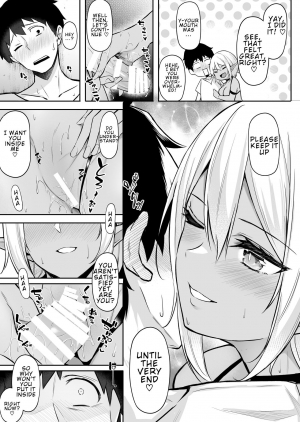  [Dekoboko Hurricane (Anza Yuu)] Isekai Shoukan II - Elf na Onee-san no Tomodachi wa Suki desu ka? [English] [Digital] [bigbro000]  - Page 16