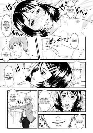 [Amedori] Himitsu no... | Our Secret... (COMIC LO 2009-08) [English] =Ero Manga Girls + maipantsu= - Page 10