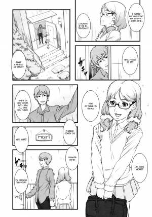 [Amedori] Himitsu no... | Our Secret... (COMIC LO 2009-08) [English] =Ero Manga Girls + maipantsu= - Page 11