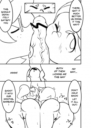 [Orenjiya (Orenji)] The Butt Witch Project (Little Witch Academia) (English) {risette translations} [Digital] - Page 14