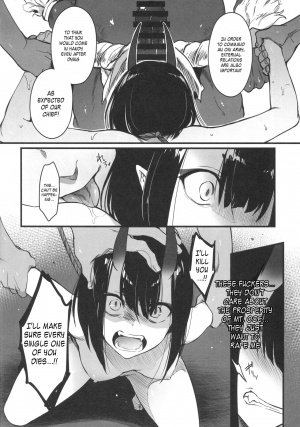 (C96) [Aruheito (Mutsuki)] Sakake no Bankou (Fate/Grand Order) [English] [Kappasa] - Page 12