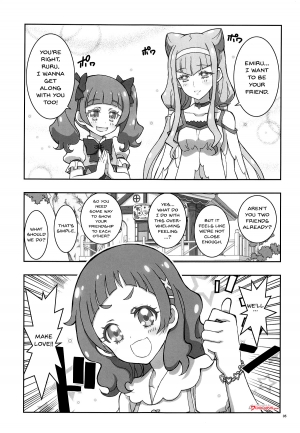 (C94) [Project Harakiri (Kaishaku)] LOVE LOVE HUG HUG ANDROID (Hugtto! PreCure) [English] {Doujins.com} - Page 5