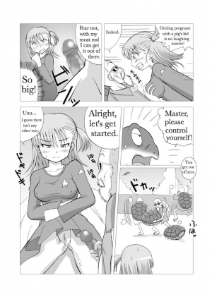 [Wohana Gokoro] Dukkon Bakkon Kai! (Dragon Ball) [English] - Page 15