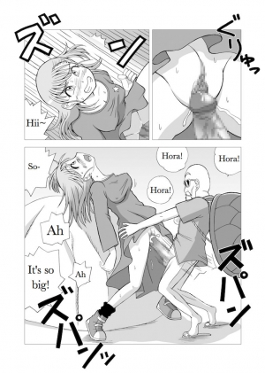 [Wohana Gokoro] Dukkon Bakkon Kai! (Dragon Ball) [English] - Page 16