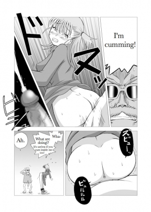 [Wohana Gokoro] Dukkon Bakkon Kai! (Dragon Ball) [English] - Page 19