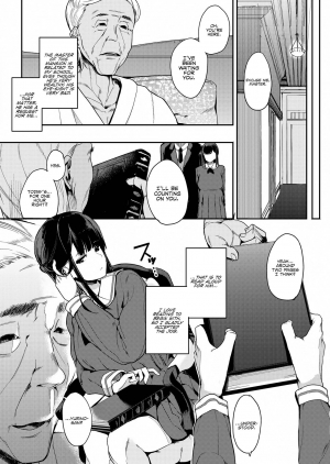 [Eightman] Muragoe Zenpen | Erratic Voice: The Prequel (COMIC HOTMILK 2017-05) [English] [CyroIIzaru] [Digital] - Page 3