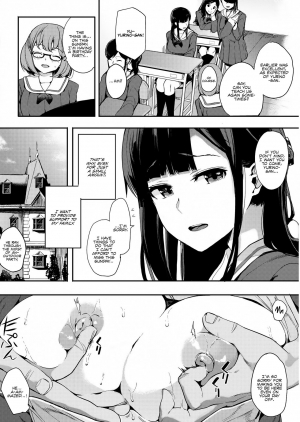 [Eightman] Muragoe Zenpen | Erratic Voice: The Prequel (COMIC HOTMILK 2017-05) [English] [CyroIIzaru] [Digital] - Page 13