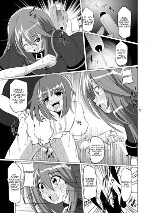 (C78) [Kurodamaya (Akadama)] Zoku Otogi no Sekai | The World Of Otogi-Sequel (Ookami-san to Shichinin no Nakama-tachi) [English] - Page 18