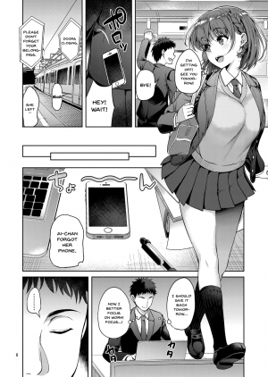 (C93) [Akapenguin (Asahina Hikage)] Tawawa na Anoko (Getsuyoubi no Tawawa) [English] [Doujins.com] - Page 4