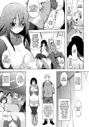 [utu] Toilet no Megami-sama | Goddess of the Toilet (Iro ha nioedo...) [English] [N04H] - Page 3