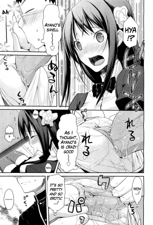 [Taropun] Linked Mirror (COMIC Aun 2011-10) [English] [Rookie84] [Decensored] - Page 12