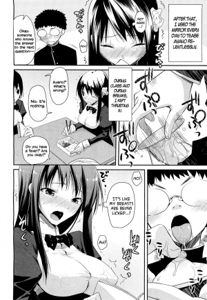 [Taropun] Linked Mirror (COMIC Aun 2011-10) [English] [Rookie84] [Decensored] - Page 17