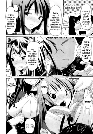 [Taropun] Linked Mirror (COMIC Aun 2011-10) [English] [Rookie84] [Decensored] - Page 21