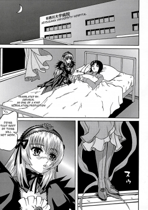 (C70) [Bump Squad Wolfsbane (Uru fusube in)] ANATOMIA ALICE II Antiheldin (Rozen Maiden) [English] - Page 5