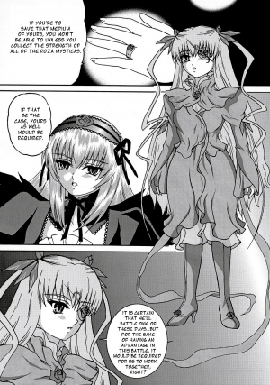 (C70) [Bump Squad Wolfsbane (Uru fusube in)] ANATOMIA ALICE II Antiheldin (Rozen Maiden) [English] - Page 6