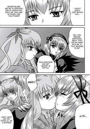 (C70) [Bump Squad Wolfsbane (Uru fusube in)] ANATOMIA ALICE II Antiheldin (Rozen Maiden) [English] - Page 7