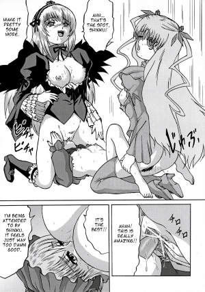 (C70) [Bump Squad Wolfsbane (Uru fusube in)] ANATOMIA ALICE II Antiheldin (Rozen Maiden) [English] - Page 26