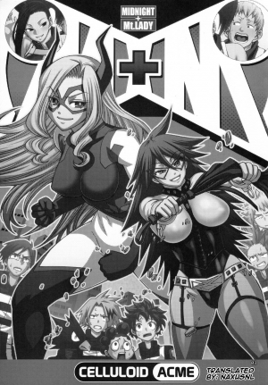 (C89) [CELLULOID-ACME (Chiba Toshirou)] M+M (My Hero Academia) [English] [naxusnl] - Page 3