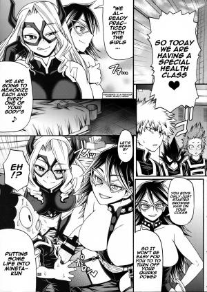 (C89) [CELLULOID-ACME (Chiba Toshirou)] M+M (My Hero Academia) [English] [naxusnl] - Page 5