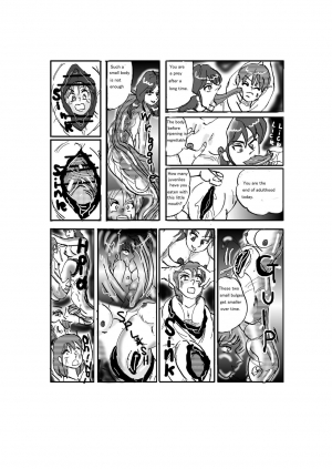 [Mashiba Kenta (Stuka)] Lesbian Vore  - Page 9
