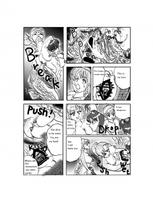 [Mashiba Kenta (Stuka)] Lesbian Vore  - Page 11