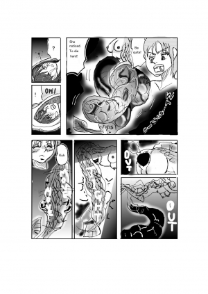 [Mashiba Kenta (Stuka)] Lesbian Vore  - Page 13