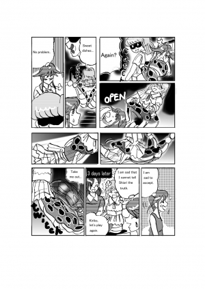 [Mashiba Kenta (Stuka)] Lesbian Vore  - Page 32