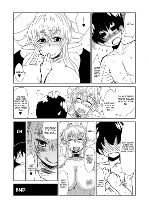 [Hroz] Succubus no Shoufu-san to. | Spending Time with a Succubus Prostitute [English] [thetsuuyaku + 4dawgz] - Page 19