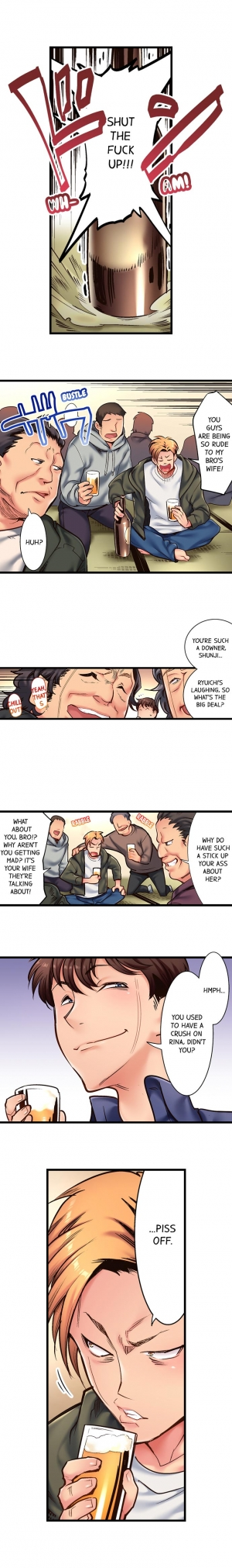 [Kemonono★] Fucking My Husband’s Younger Brother (Ch.1-4) [English] - Page 10