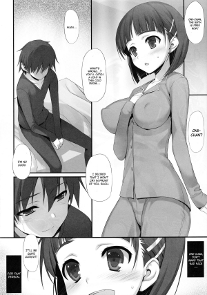 (C83) [Mugenkidou A (Tomose Shunsaku)] Suguha to Fairy · Dance (Sword Art Online) [English] [CGrascal] - Page 9