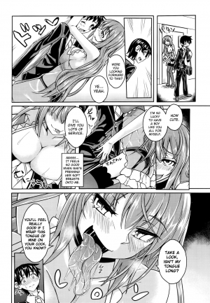 [Stealth Changing Line] Club Succubus (Girls forM Vol. 14) [English] {Hennojin} - Page 5