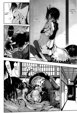 [Z-ton] Bakumatsu Love Breed | End of an Era: Love Breed (COMIC Anthurium 020 2014-12) [English] [thetsuuyaku] - Page 7