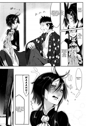 [Z-ton] Bakumatsu Love Breed | End of an Era: Love Breed (COMIC Anthurium 020 2014-12) [English] [thetsuuyaku] - Page 10