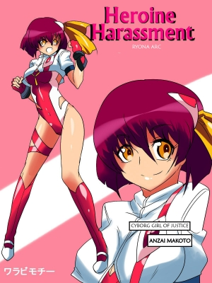 [Warabimochi] Heroine Harassment Anzai Makoto Ryona Hen [English] [Neraka Translations] - Page 2