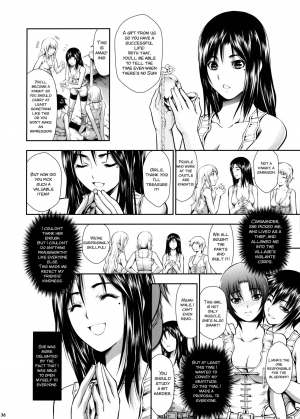 (C92) [Yokohama Junky (Makari Tohru)] JIgoku Kan [English] [SMDC] - Page 36