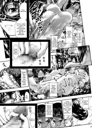 (C92) [Yokohama Junky (Makari Tohru)] JIgoku Kan [English] [SMDC] - Page 47