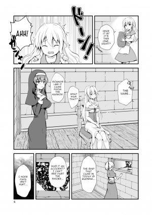 [Watari Laboratory] Owari no Shiki -Okasare, Korosare, Hakai Sareru Musumetachi- [English] [Zukuyo] - Page 5