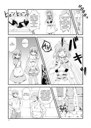 [Watari Laboratory] Owari no Shiki -Okasare, Korosare, Hakai Sareru Musumetachi- [English] [Zukuyo] - Page 7