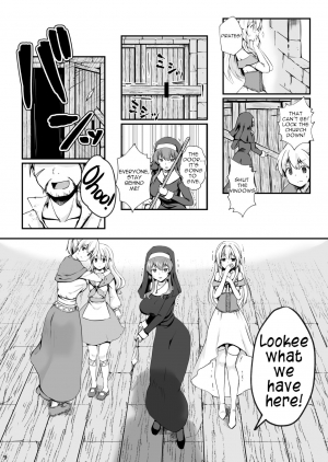 [Watari Laboratory] Owari no Shiki -Okasare, Korosare, Hakai Sareru Musumetachi- [English] [Zukuyo] - Page 9