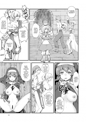 [Watari Laboratory] Owari no Shiki -Okasare, Korosare, Hakai Sareru Musumetachi- [English] [Zukuyo] - Page 11