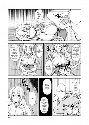 [Watari Laboratory] Owari no Shiki -Okasare, Korosare, Hakai Sareru Musumetachi- [English] [Zukuyo] - Page 15