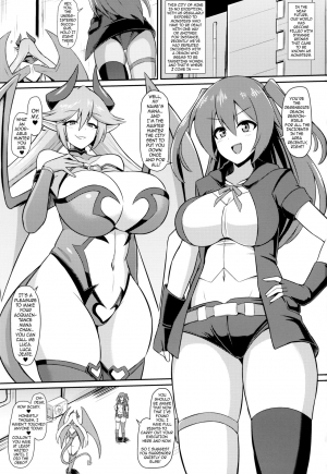 (COMIC1☆15) [Ikameshi Shokudou (Ikameshi)] Les Inma no Inmon Kairaku Choukyou | A Lesbian Succubus’s Lust Crest Pleasure Training [English] {darknight} - Page 3