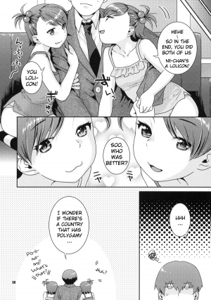 (COMIC1☆4) [Nekomataya (Nekomata Naomi)] Aimai Bitter Sweet (THE iDOLM@STER) [English] - Page 36