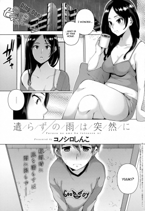 [Konoshiro Shinko] Yarazu no Ame wa Totsuzen ni (COMIC Anthurium 2016-07) [English] [JentaiM] - Page 2