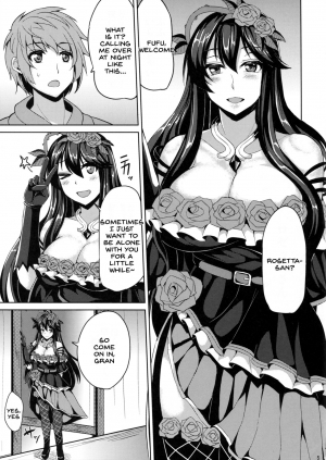 (C90) [Ashima Sandou (Ashima Takumi)] Rosetta-san to Ii Koto Shiyou (Granblue Fantasy) [English] [SDTLs] - Page 4