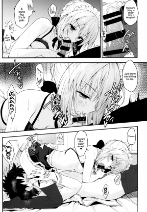 (C93) [Kinokonomi (konomi)] Maid Alter-san no Gohoushi Seiseikatsu (Fate/Grand Order) [English] {Hennojin} - Page 11